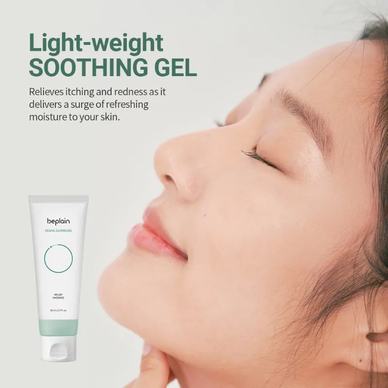 Cicaful Calming Gel