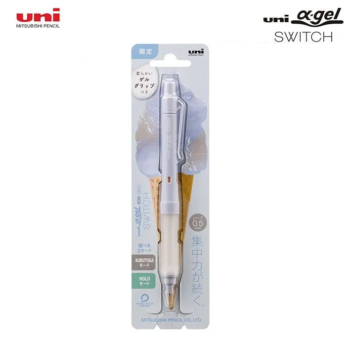 EARL GREY Gelato Colors Mitsubishi Uni 0.5mm Alpha-Gel Switch Mechanical Pencil 0.5mm Lead Refillable Sharp Auto-Rotates | M5-1009GG1P