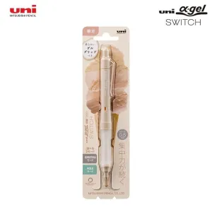 EARL GREY Gelato Colors Mitsubishi Uni 0.5mm Alpha-Gel Switch Mechanical Pencil 0.5mm Lead Refillable Sharp Auto-Rotates | M5-1009GG1P