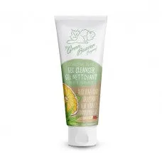 Green Beaver Sensitive Aloe Gel Cleanser (120ml)