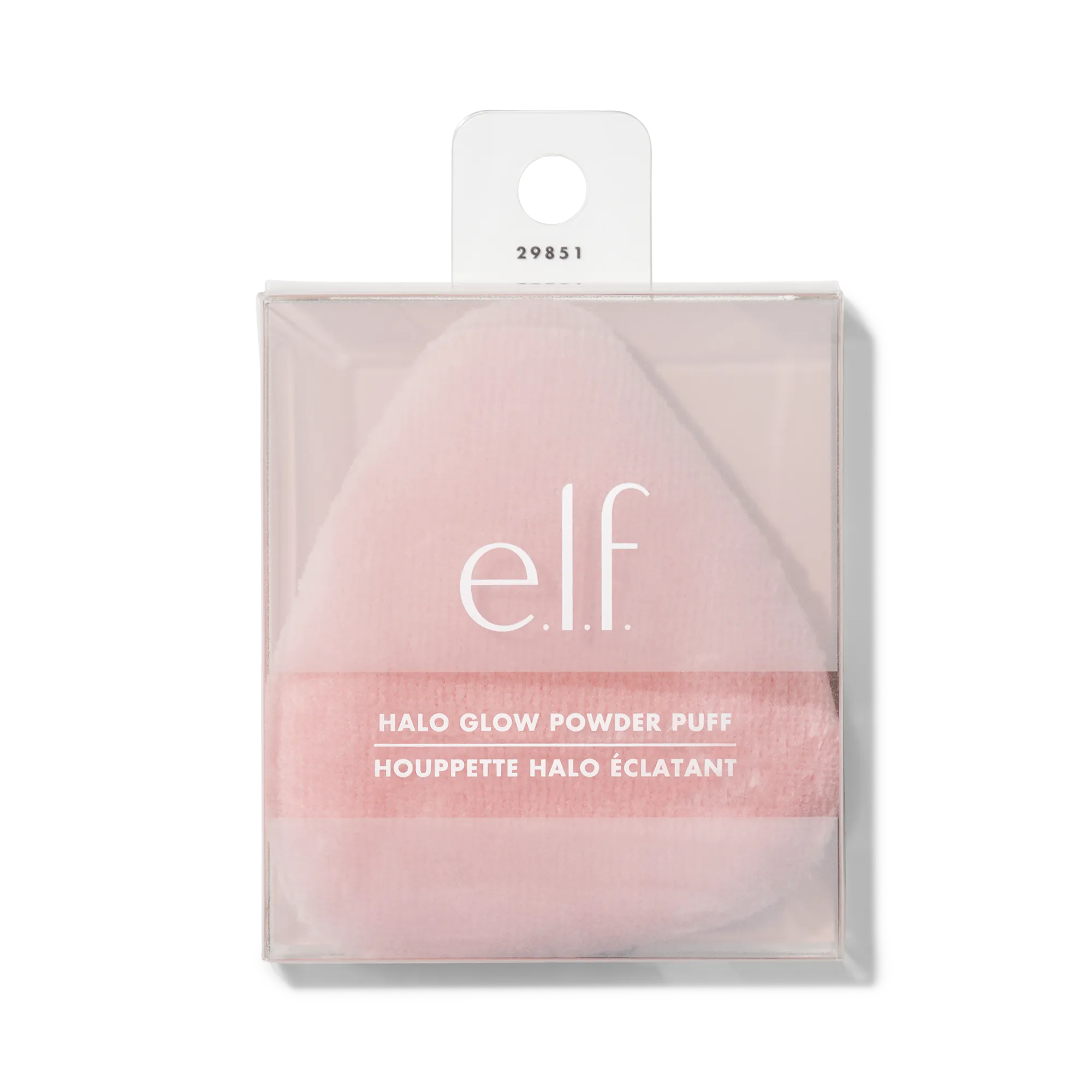 Halo Glow Powder Puff