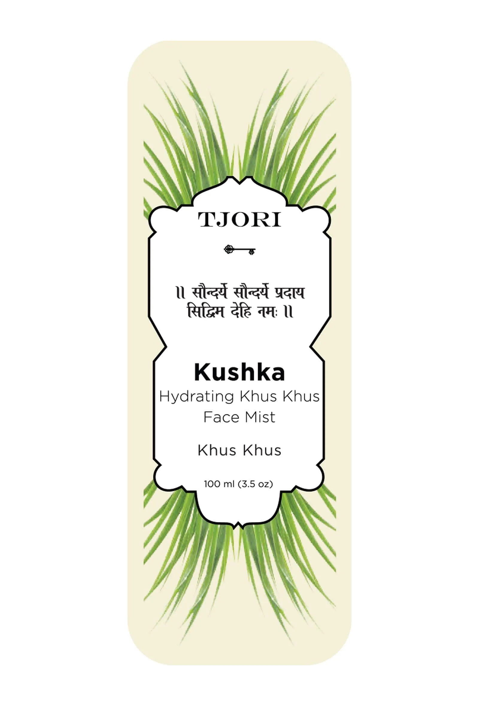 Khushka-Hydrating Khus Khus Face Mist-100ml