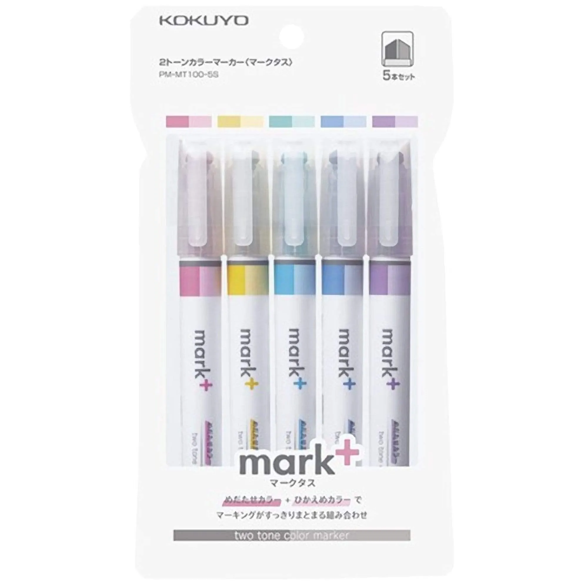 Kokuyo MARK  Mark Plus Highlighter Dual Color Pen PMMT100-5S | Five Color Set