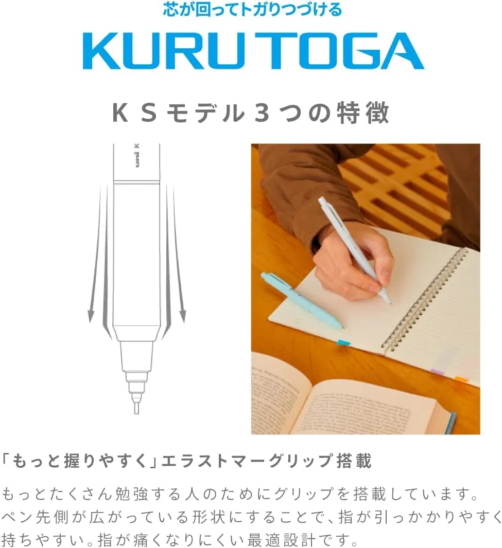 Mitsubishi - Kuru Toga KS .5mm Mechanical Pencil (Assorted)