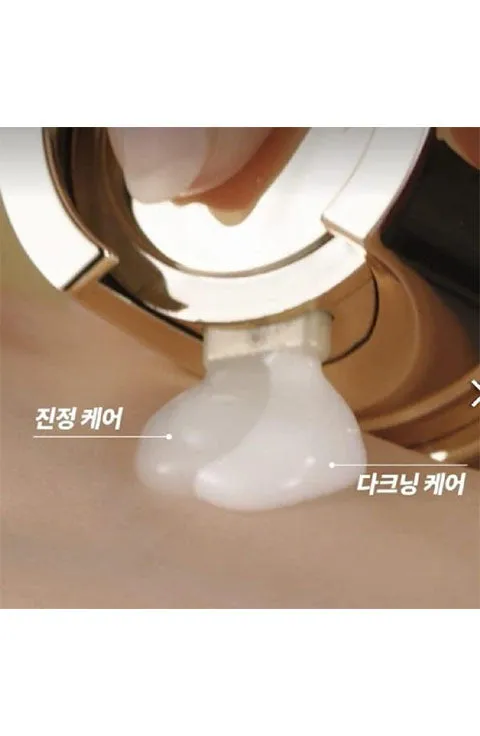 O HUI The First Geniture Brightening Dual Serum Set