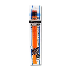 Pencil 2P(Hb) With Eraser